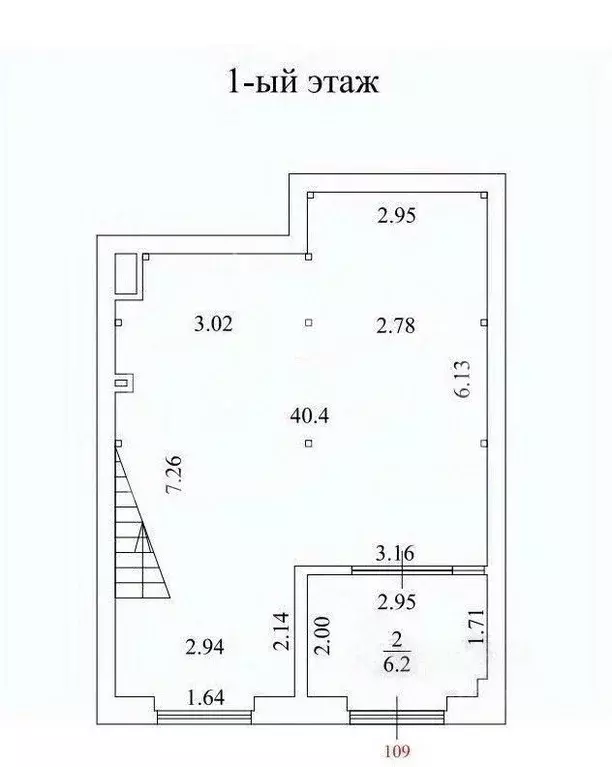 Помещение свободного назначения в Москва Старая Басманная ул., 10С5 ... - Фото 1
