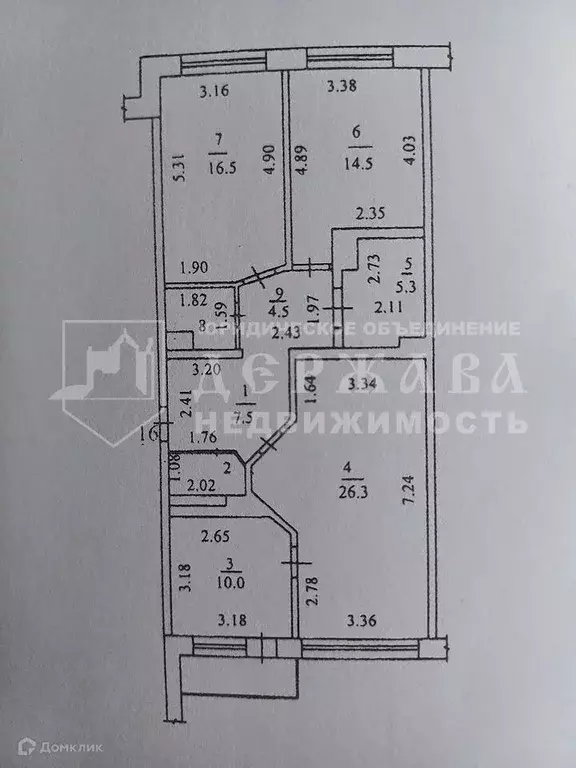 Продаётся 3-к квартира, 89.3 м - Фото 0