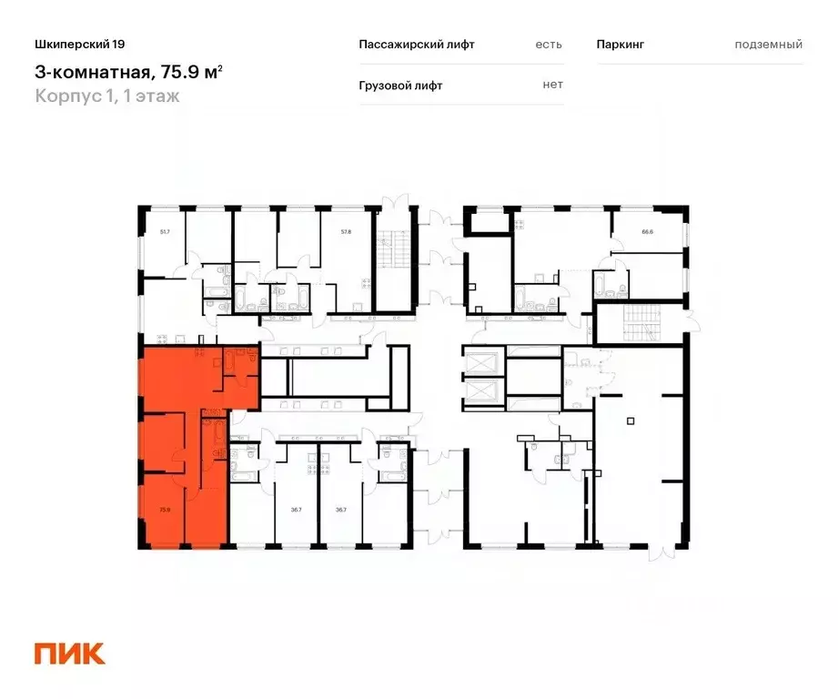 3-к кв. Санкт-Петербург Галерный проезд, 1К2 (75.5 м) - Фото 2