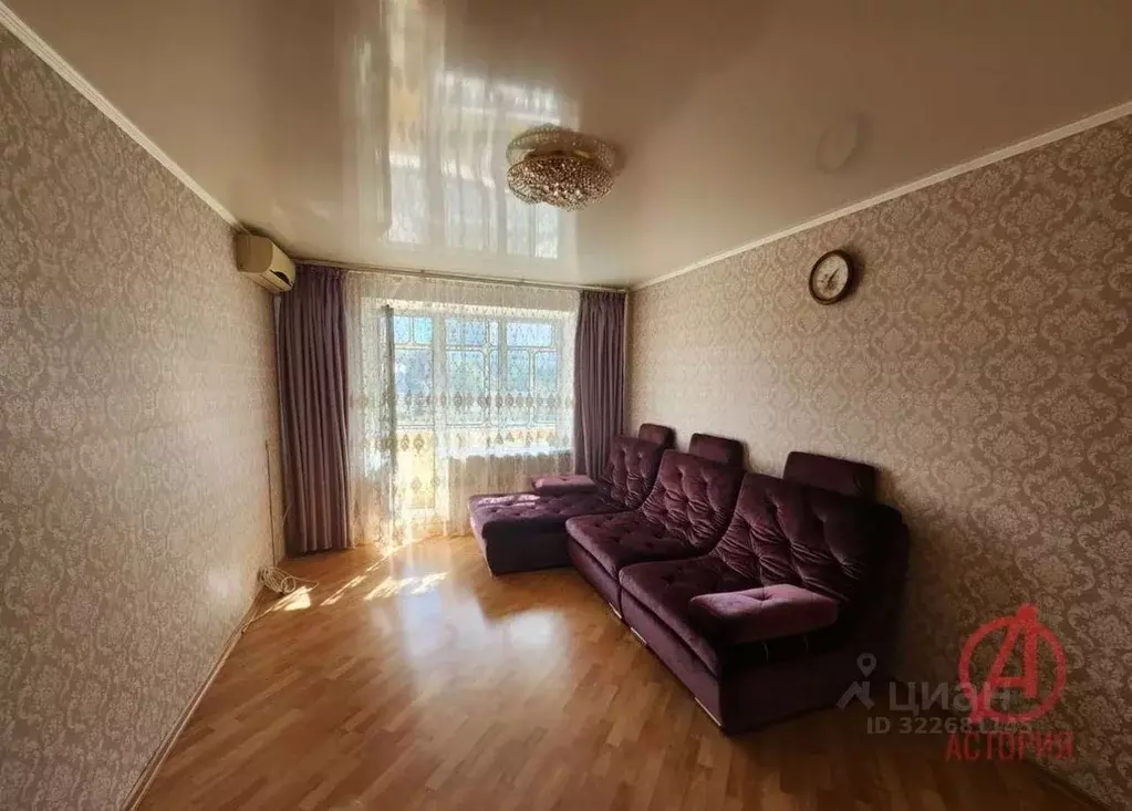 2-к кв. Краснодарский край, Новороссийск Вербовая ул., 17 (52.7 м) - Фото 1