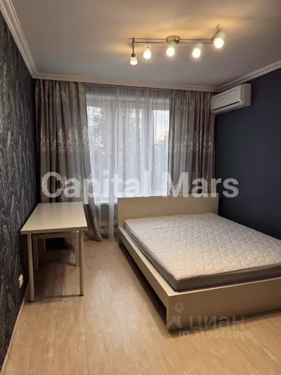 2-к кв. Москва Пулковская ул., 21/7 (45.0 м) - Фото 0