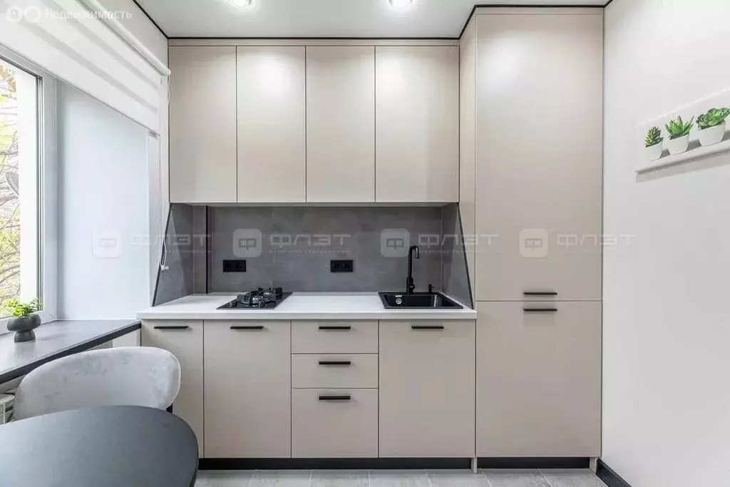 1-комнатная квартира: Казань, улица Нурсултана Назарбаева, 43 (29.5 м) - Фото 2