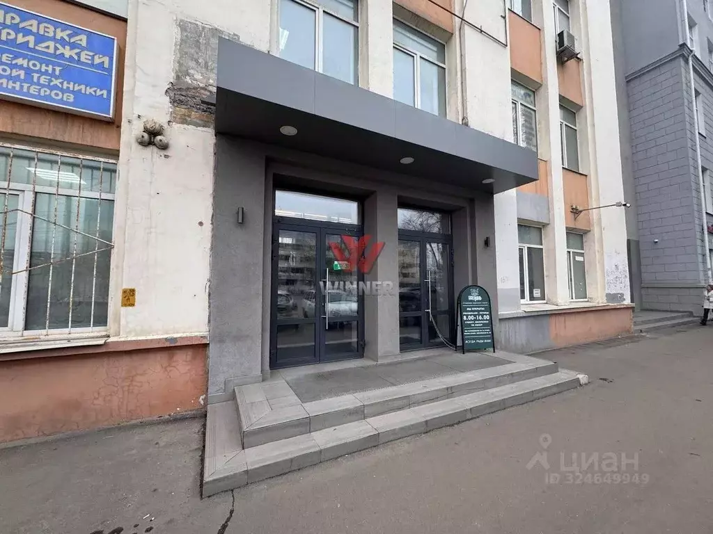 Офис в Нижегородская область, Нижний Новгород Московское ш., 85 (239 ... - Фото 1