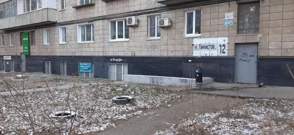 Помещение свободного назначения в Волгоградская область, Волгоград ... - Фото 1