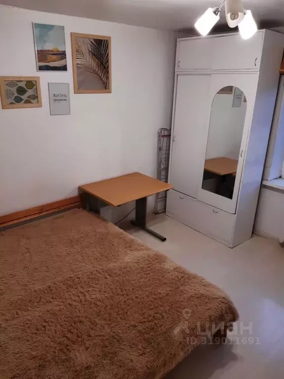 Студия Приморский край, Владивосток ул. Анисимова, 17 (17.0 м) - Фото 0