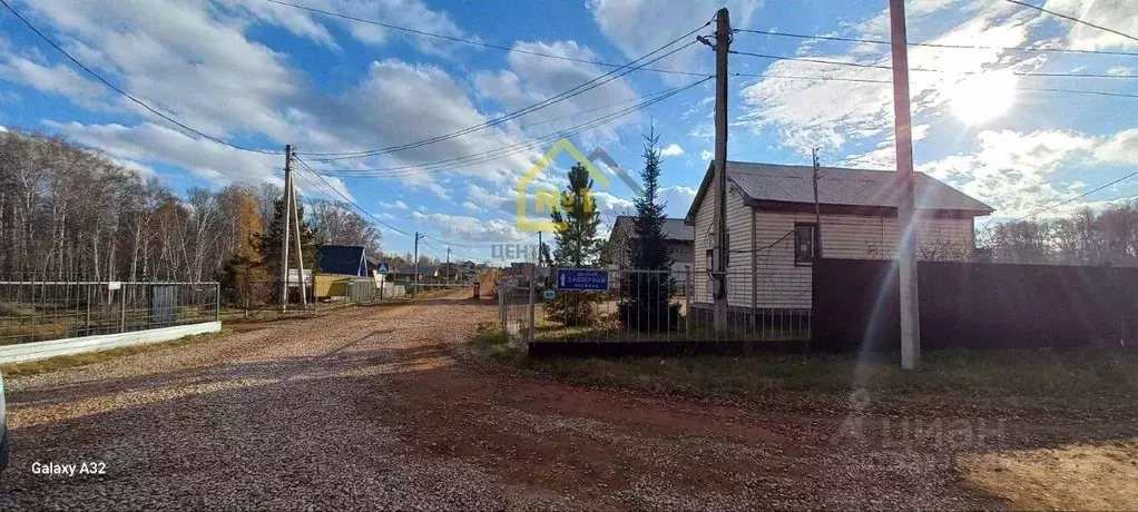 Участок в Челябинская область, Копейский городской округ, пос. ... - Фото 1