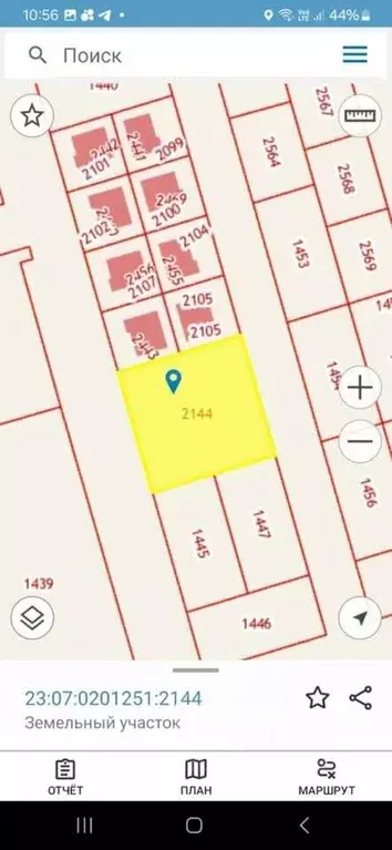 Участок в Краснодарский край, Динской район, Новотитаровская ст-ца ... - Фото 1