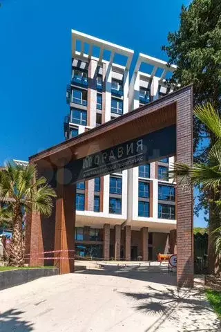 1-к. квартира, 31,5 м, 7/9 эт. - Фото 0