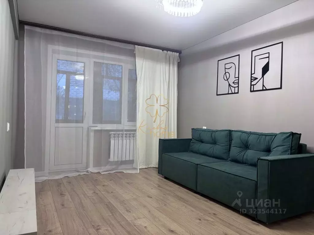 1-к кв. Тульская область, Тула ул. Кауля, 6 (30.5 м) - Фото 1