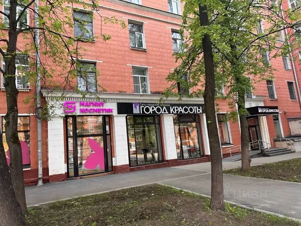 Студия Москва ул. Кржижановского, 24/35К3 (18.0 м) - Фото 1