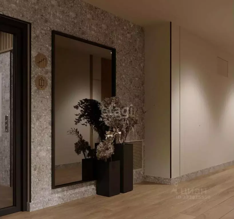 2-к кв. Тюменская область, Тюмень ул. Первооткрывателей, 2 (47.8 м) - Фото 1