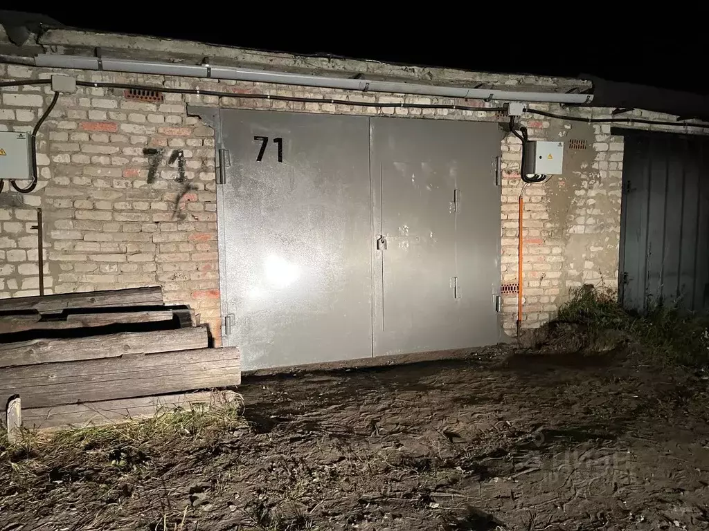 Гараж Купить В Советском Районе Г Брянска