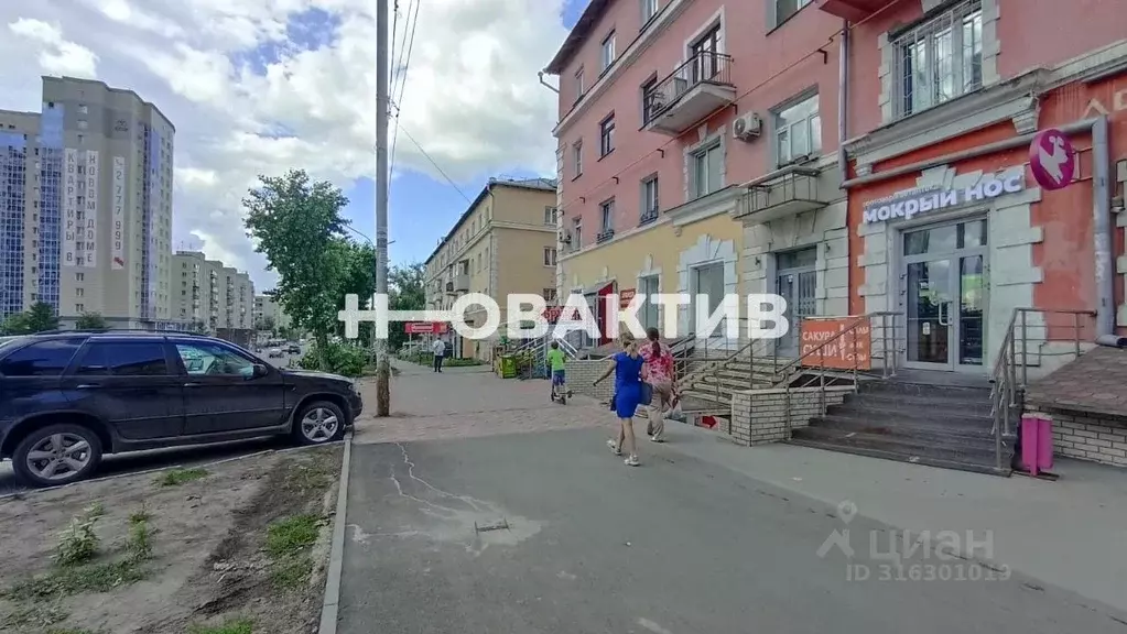 Помещение свободного назначения в Новосибирская область, Новосибирск ... - Фото 0