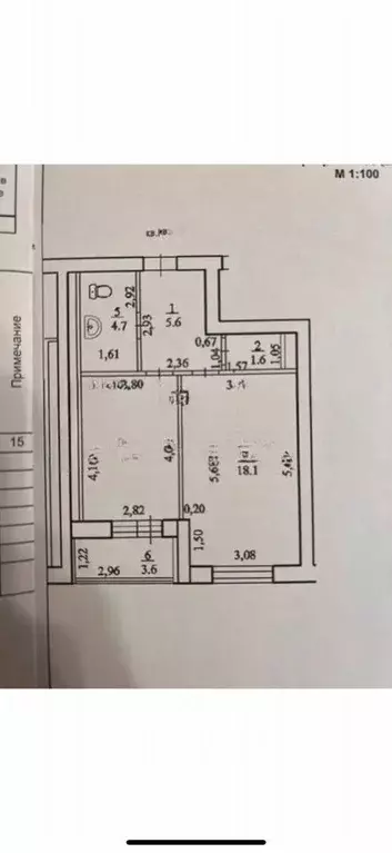 1-к кв. Башкортостан, Уфа ул. Глумилинская, 4 (42.1 м) - Фото 2