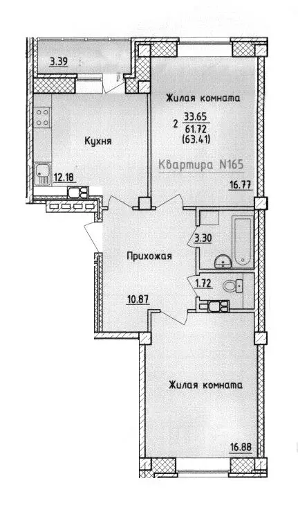 2-к кв. Смоленская область, Смоленск ул. Крупской (63.41 м) - Фото 0