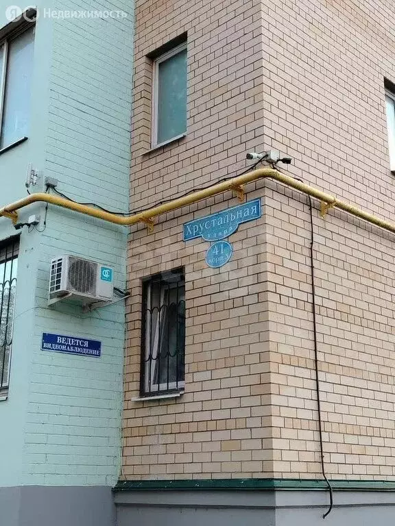 1-комнатная квартира: Тверь, Хрустальная улица, 41к3 (44 м) - Фото 2