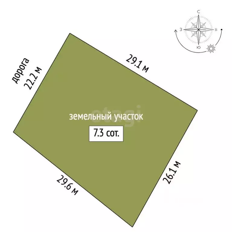 Участок в Башкортостан, Стерлитамакский район, Наумовский сельсовет, ... - Фото 2