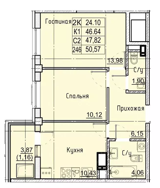 2-к кв. Ставропольский край, Ставрополь № 36 мкр, ЖК Фруктовый сад,  ... - Фото 0