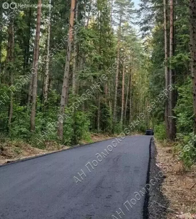 Участок в Московская область, городской округ Солнечногорск, ... - Фото 0