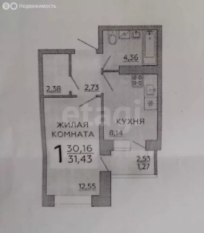 1-комнатная квартира: Воронеж, Ростовская улица, 73Дк1 (31 м) - Фото 1