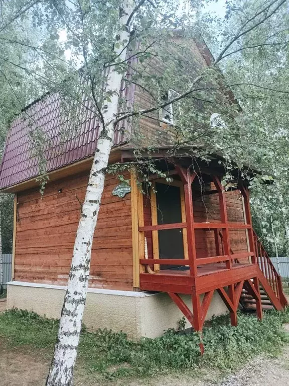 Дом в Московская область, Сергиев Посад Воздвиженская набережная ул., ... - Фото 1