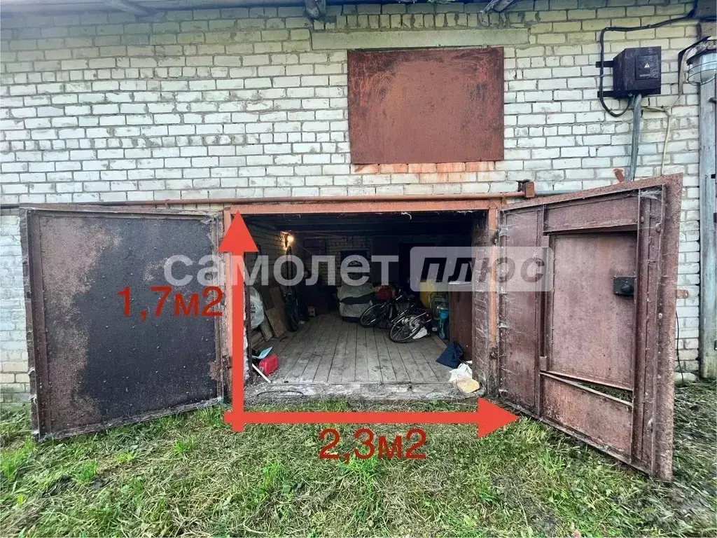 Гараж в Вологодская область, Череповецкий район, д. Ирдоматка  (28 м) - Фото 1