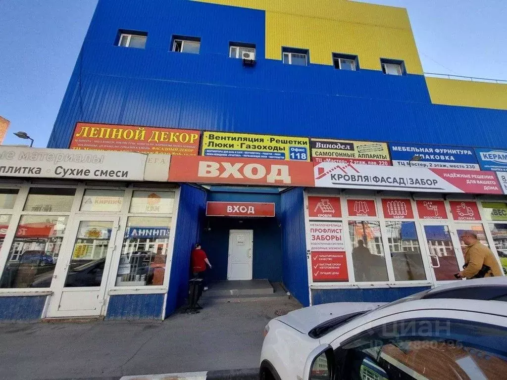 Помещение свободного назначения в Тульская область, Тула ул. Мосина, ... - Фото 1