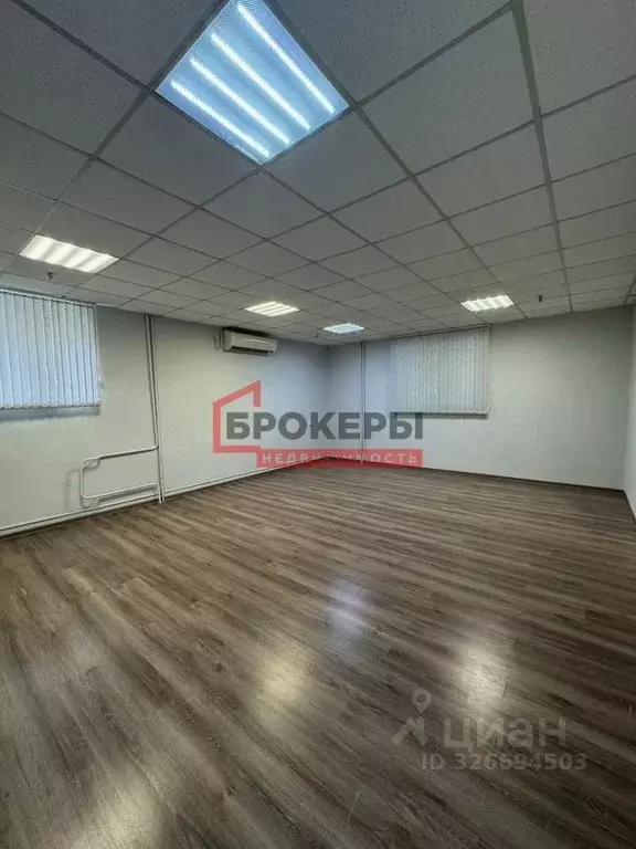 Помещение свободного назначения в Севастополь просп. Генерала ... - Фото 2