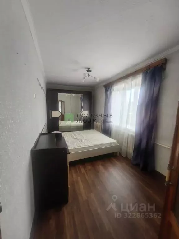 2-к кв. Забайкальский край, Чита ул. Бабушкина, 98А (39.5 м) - Фото 1