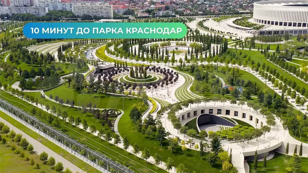 1-к. квартира, 37,2 м, 4/16 эт. - Фото 1