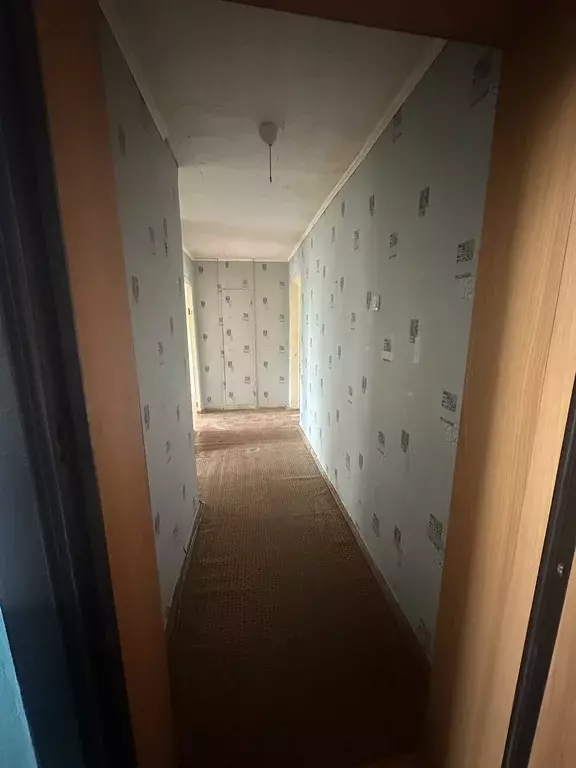 Продаётся 2-к квартира, 45.6 м - Фото 0
