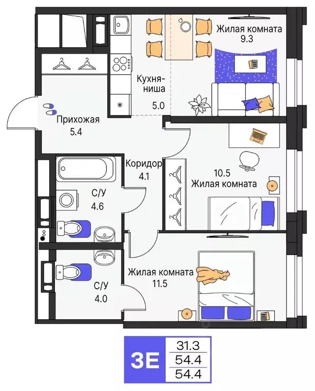 3-к кв. Пермский край, Пермь ул. Карла Модераха, 7 (54.4 м) - Фото 1