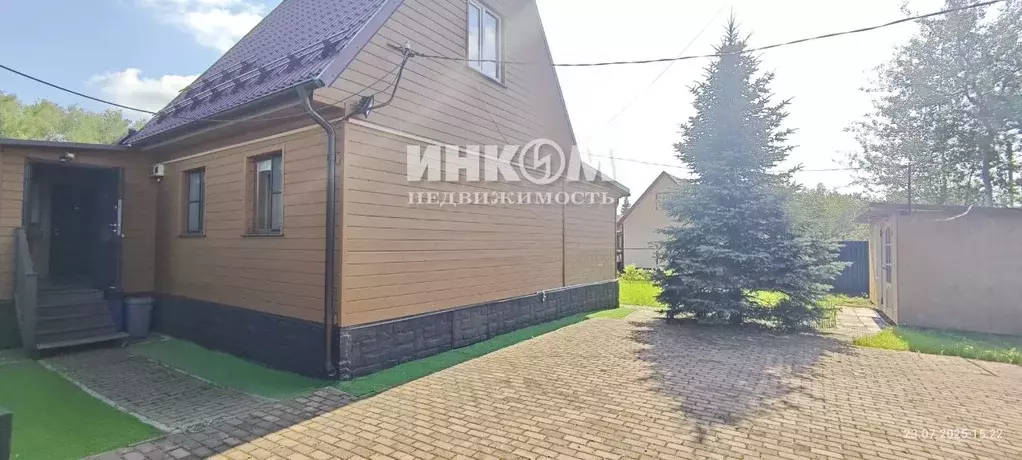 Дом в Москва Союз СНТ, 167 (99 м) - Фото 2