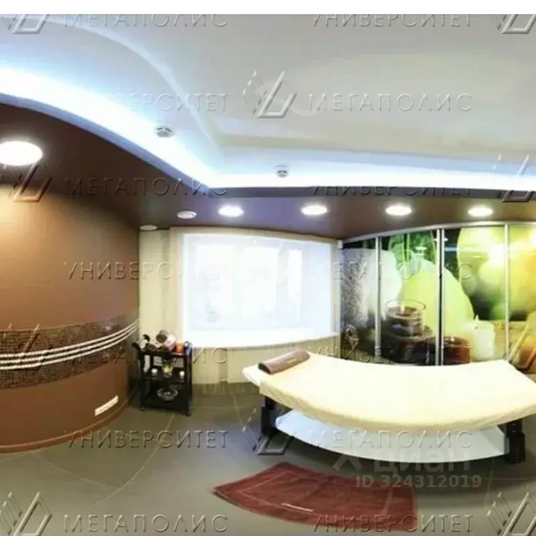 Офис в Москва Нахимовский просп., 22 (95 м) - Фото 2