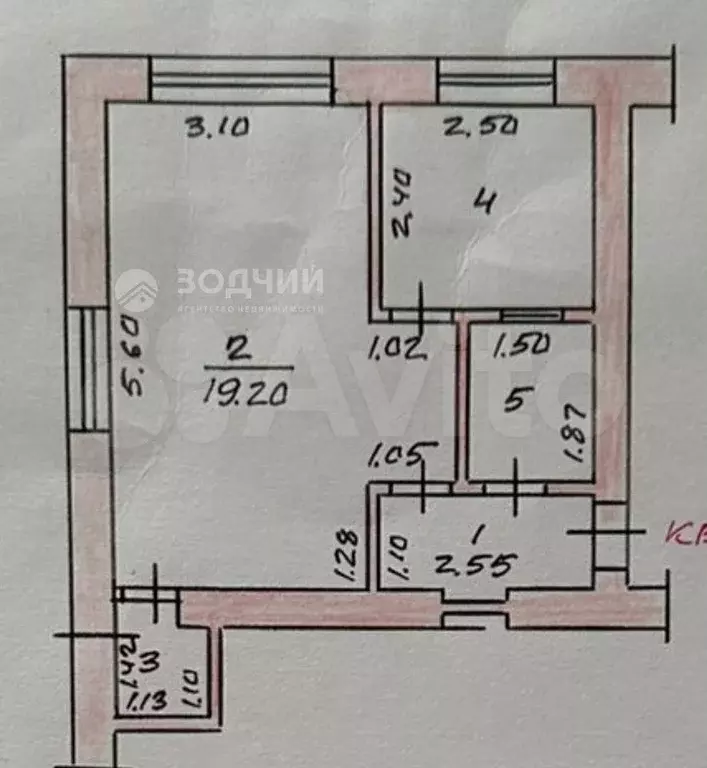 1-к. квартира, 32,4 м, 1/3 эт. - Фото 1