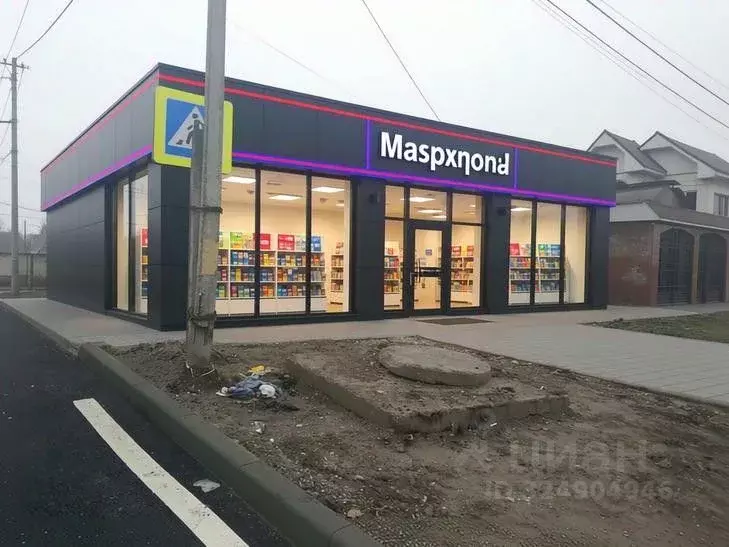 Участок в Кабардино-Балкария, Нальчик ул. Головко (6.6 сот.) - Фото 1