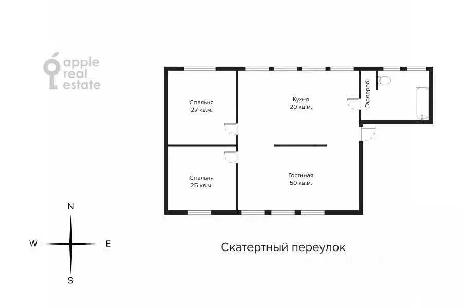 3-к кв. Москва Скатертный пер., 22 (180.0 м) - Фото 2