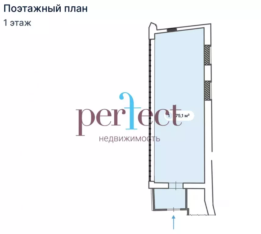 Офис в Москва Звенигородское ш., 18/20к3 (75 м) - Фото 1