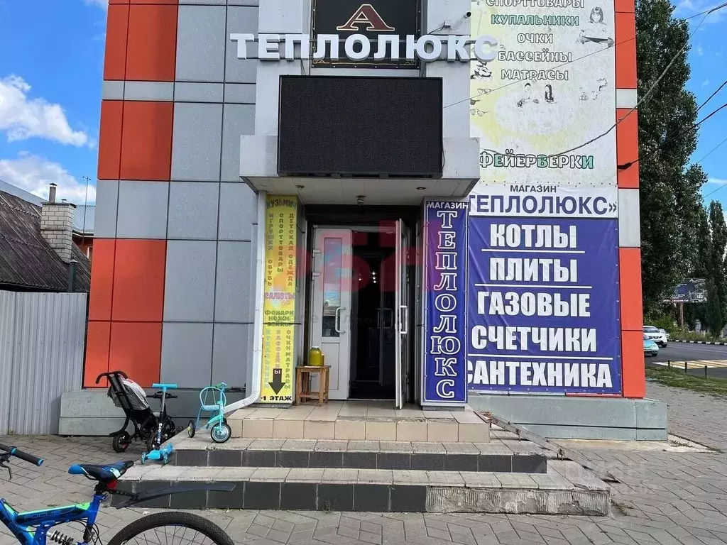 Помещение свободного назначения в Воронежская область, Бутурлиновка ... - Фото 1