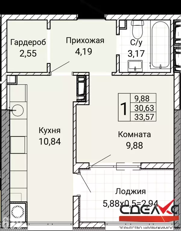 1-к кв. Севастополь ул. Братьев Манганари (33.5 м) - Фото 1