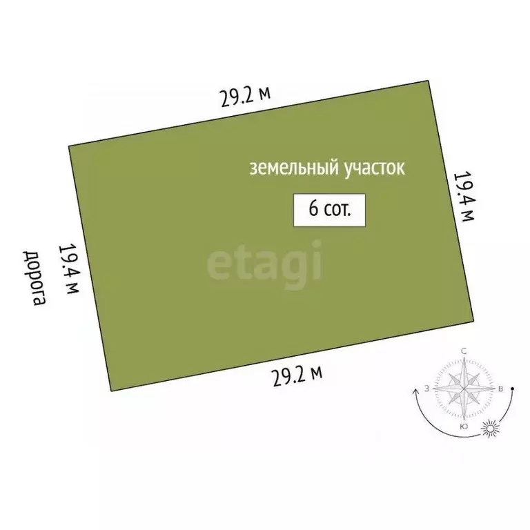 Участок в Тюменская область, Тюменский муниципальный округ, ... - Фото 1