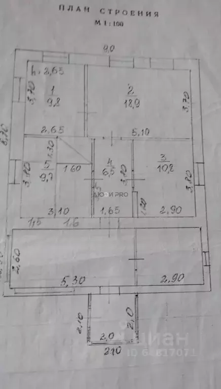 Дом в Алтайский край, Краснощековский район, Маралихинский сельсовет, ... - Фото 2