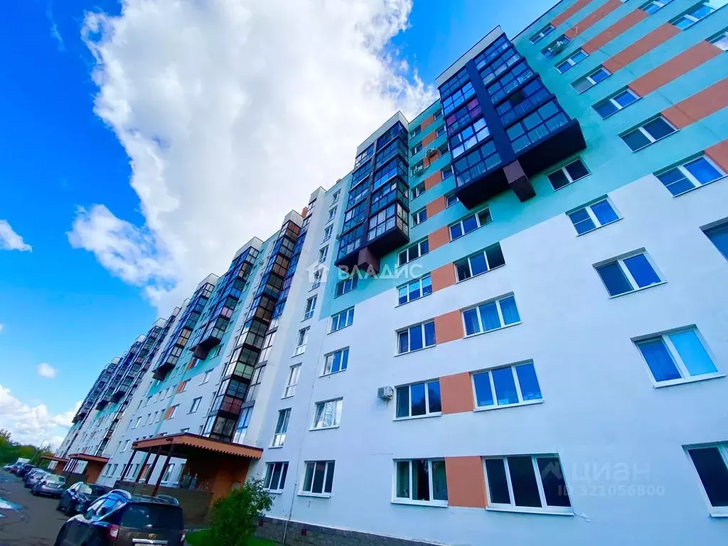 1-к кв. Башкортостан, Уфа ул. Апрельская, 19 (44.2 м) - Фото 1