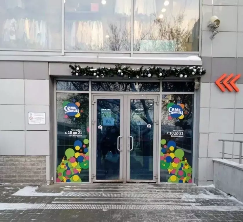 Офис в Пермский край, Пермь ул. Революции, 60/1 (17 м) - Фото 2