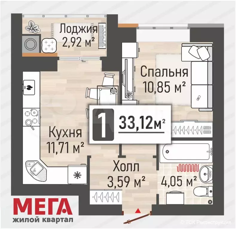 1-к. квартира, 33,1 м, 2/10 эт. - Фото 0
