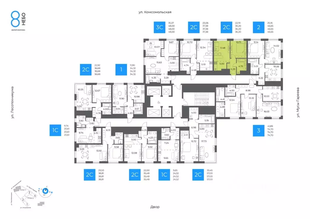 2-к кв. Башкортостан, Уфа Глумилино-1 мкр, 8-е Небо жилой комплекс ... - Фото 2