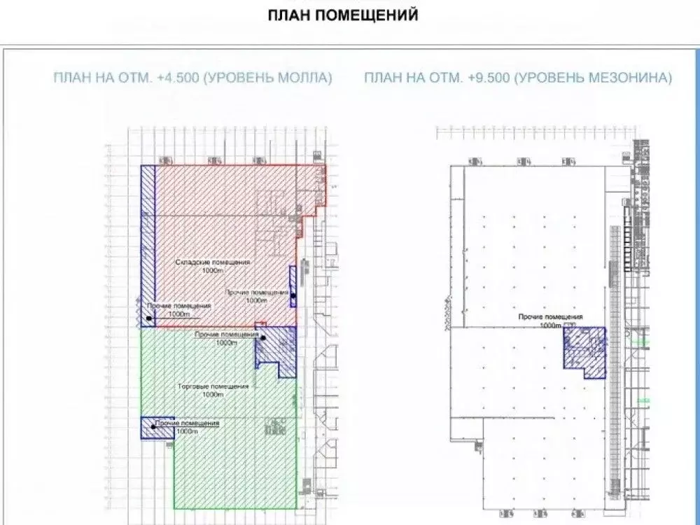 Торговая площадь в Московская область, Котельники проезд 1-й ... - Фото 1