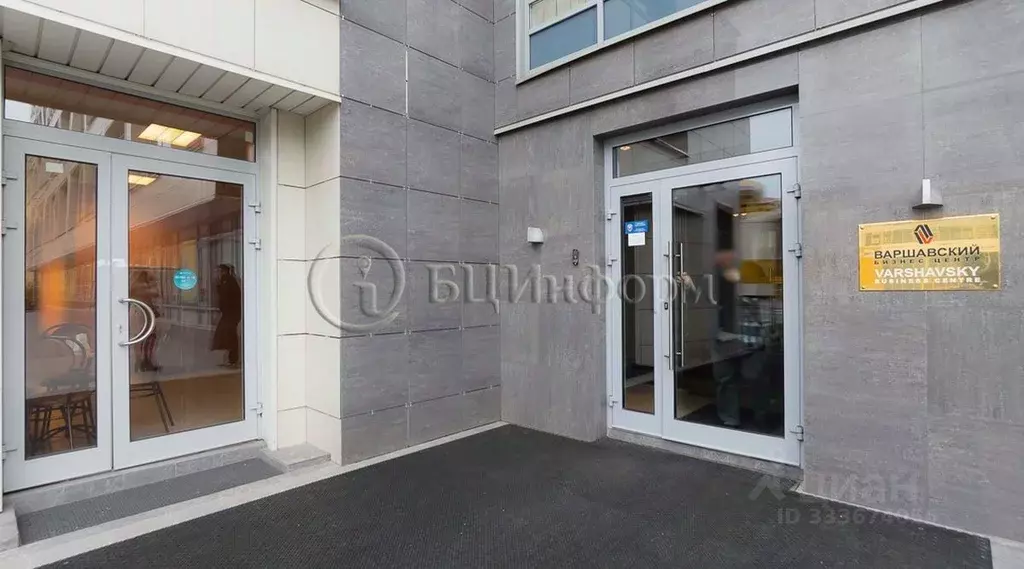 Офис в Санкт-Петербург Варшавская ул., 5к2 (91 м) - Фото 2