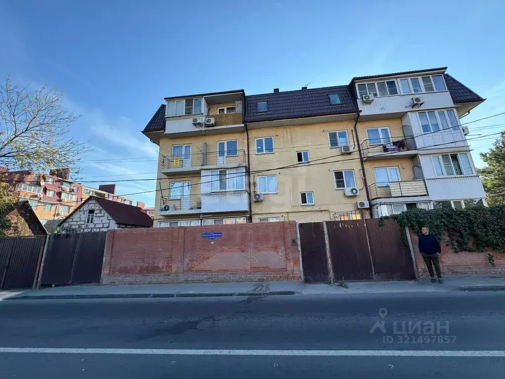 1-к кв. Ростовская область, Ростов-на-Дону Днепропетровская ул., 36/30 ... - Фото 1