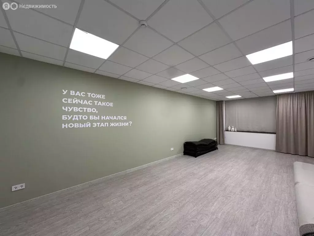 Помещение свободного назначения (43 м) - Фото 2